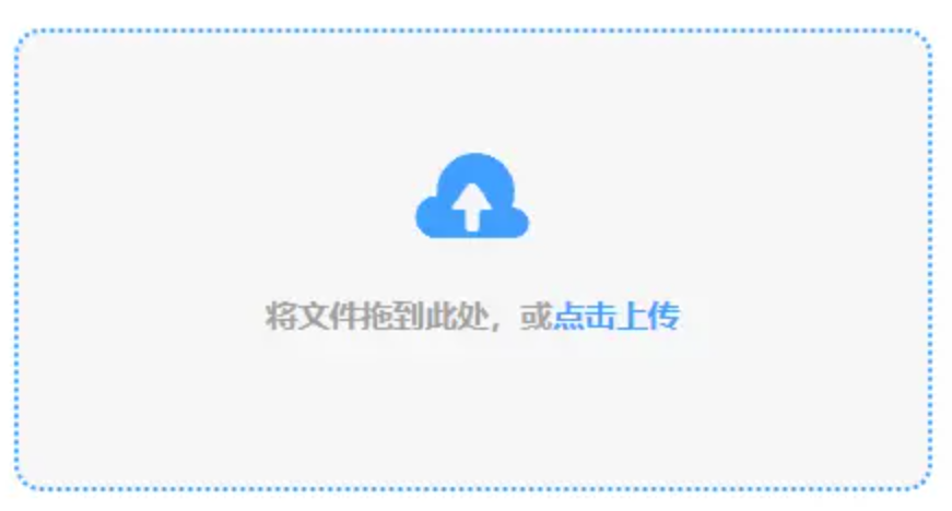 乐鱼体育官网入口app下载使用讲解 - 添加文件
